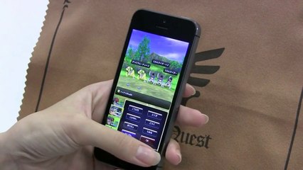 Dragon Quest : L'Odyssée du Roi Maudit - Play Movie