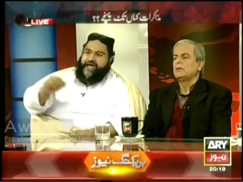 Maulana Tahir Ashrafi GOT Emotional in Kashif Abbasi Show