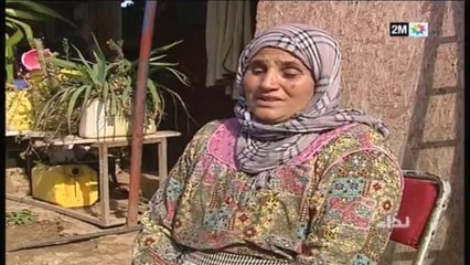 نداء : الخميس 16 يناير