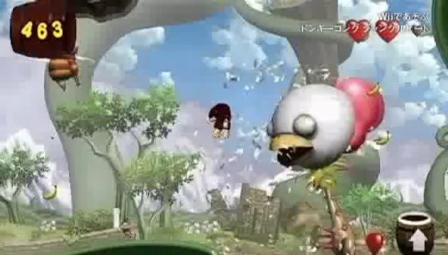 Donkey Kong Jungle Beat - Trailer japonais