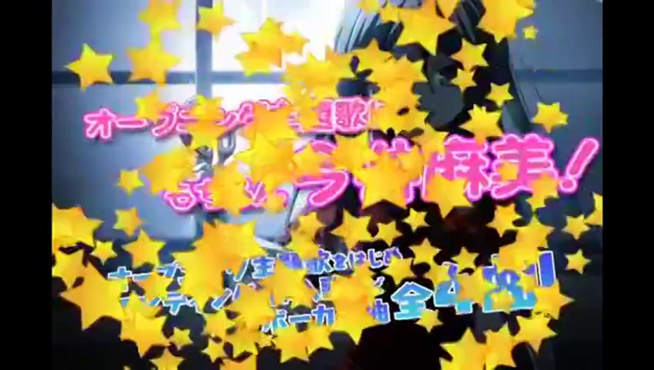 Corpse Party 2U - Trailer officiel