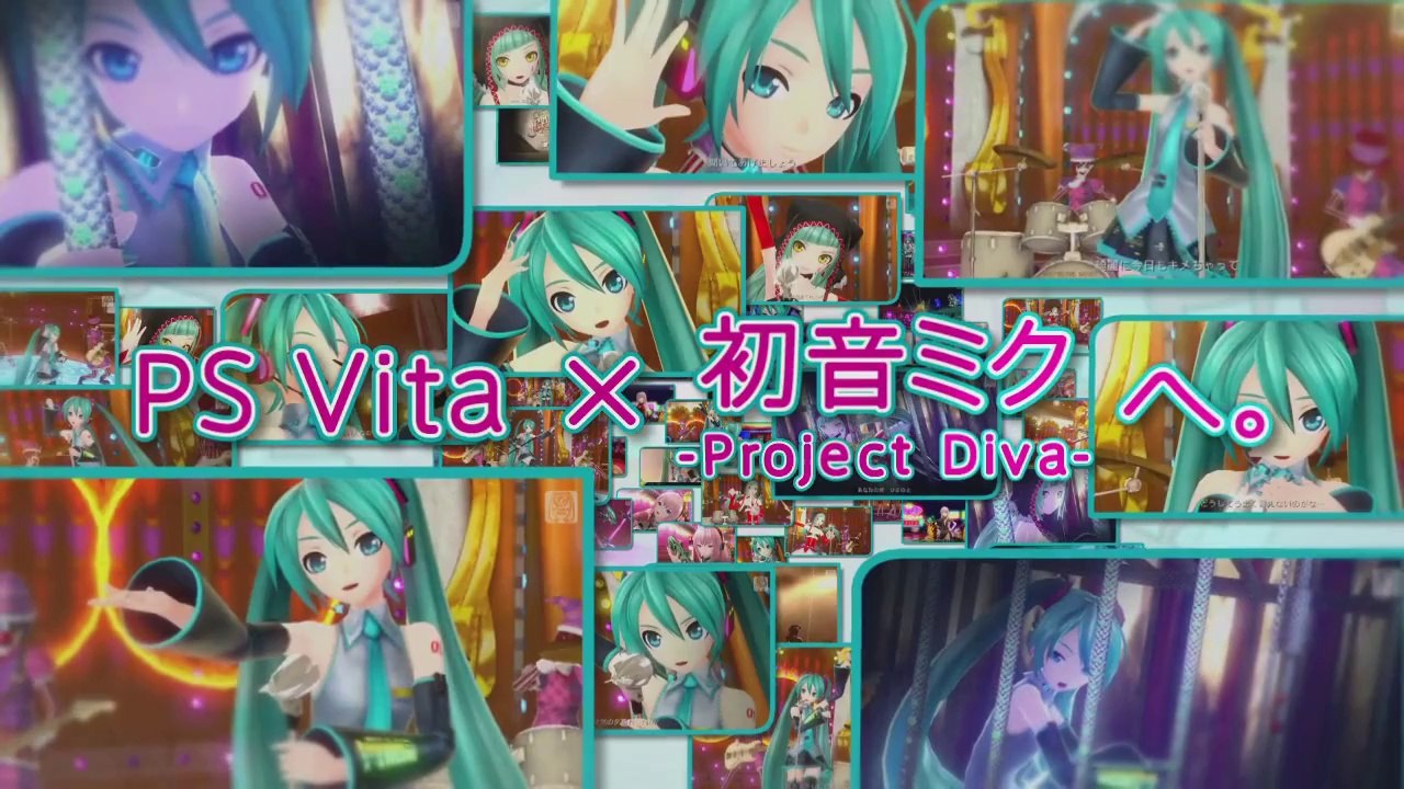 Hatsune Miku : Project Diva F - Vidéo Vita blanches