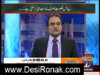 mazrat kay sath 16