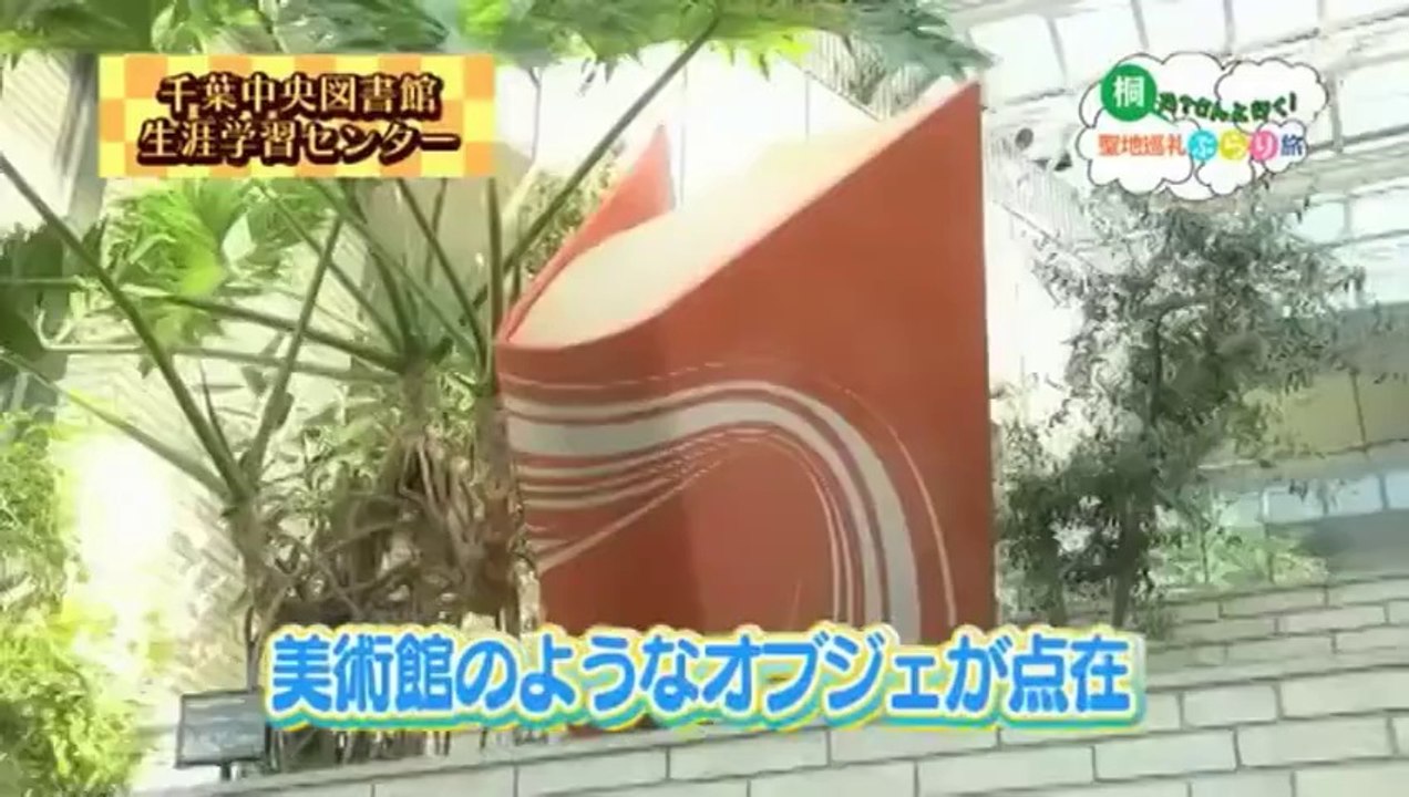 Ore no Imôto ga konnani kawaii wake ga nai Portable ga tsuzuku wake ga nai - Countdown Trailer