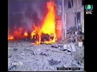 Inicia juicio por asesinato de ex primer ministro libanés