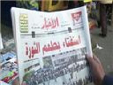 جدل حول الاستفتاء على الدستور المصري