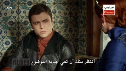 FilmeY.Com.H.S04.E16.FULLHD.PART2