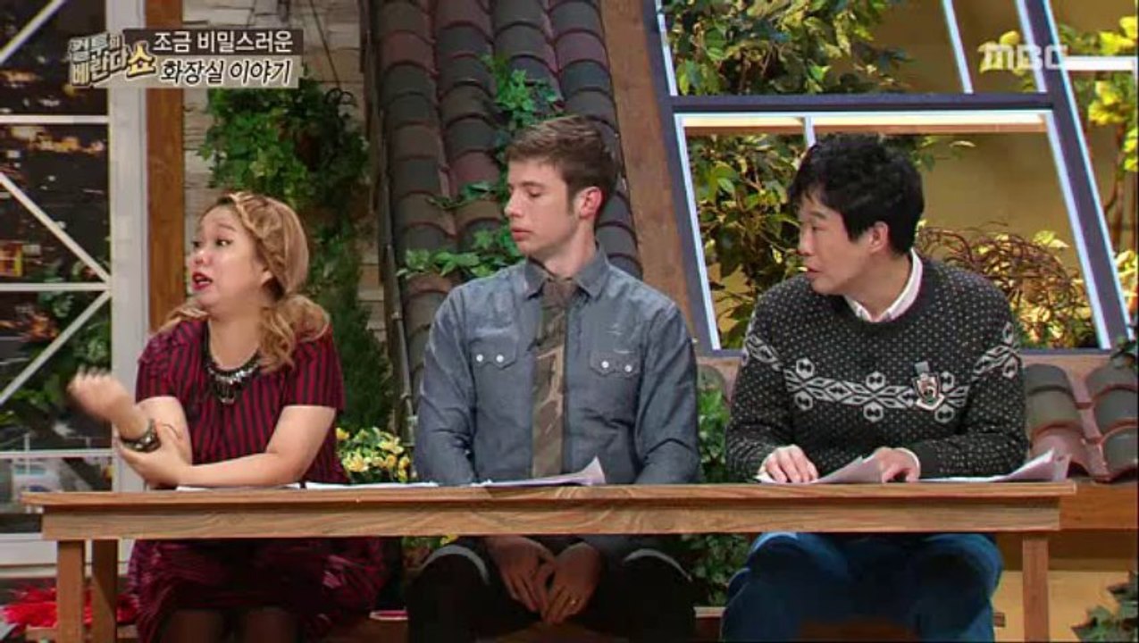 E200.화장실 문화.140116.HDTV.XViD-HANrel