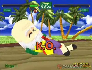 Virtua Fighter Kids - Un jeune vieux
