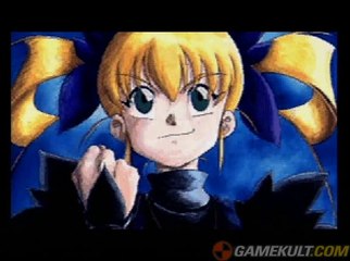 Gunbird - Une intro très nippone