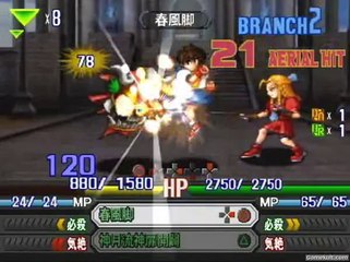 Namco x Capcom - Sakura et Karin