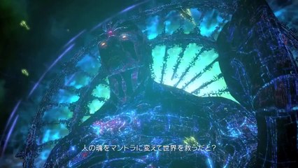 Asura's Wrath - Trailer de lancement (Japon)