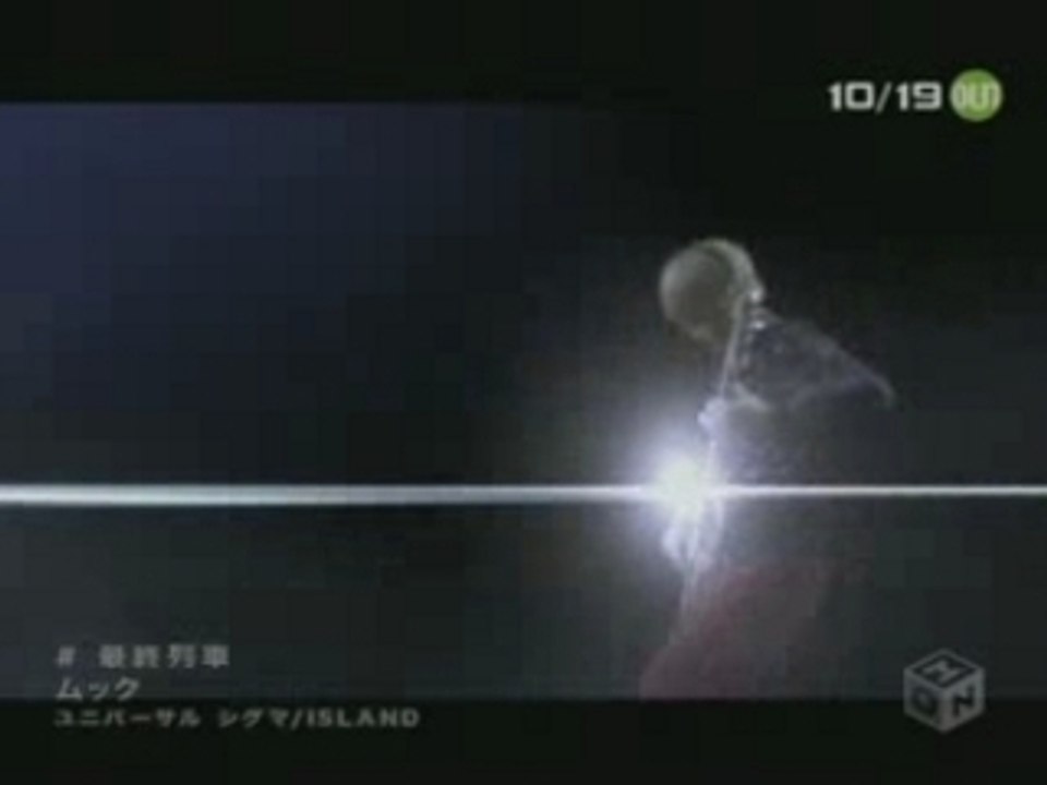 Mucc - saishu ressha