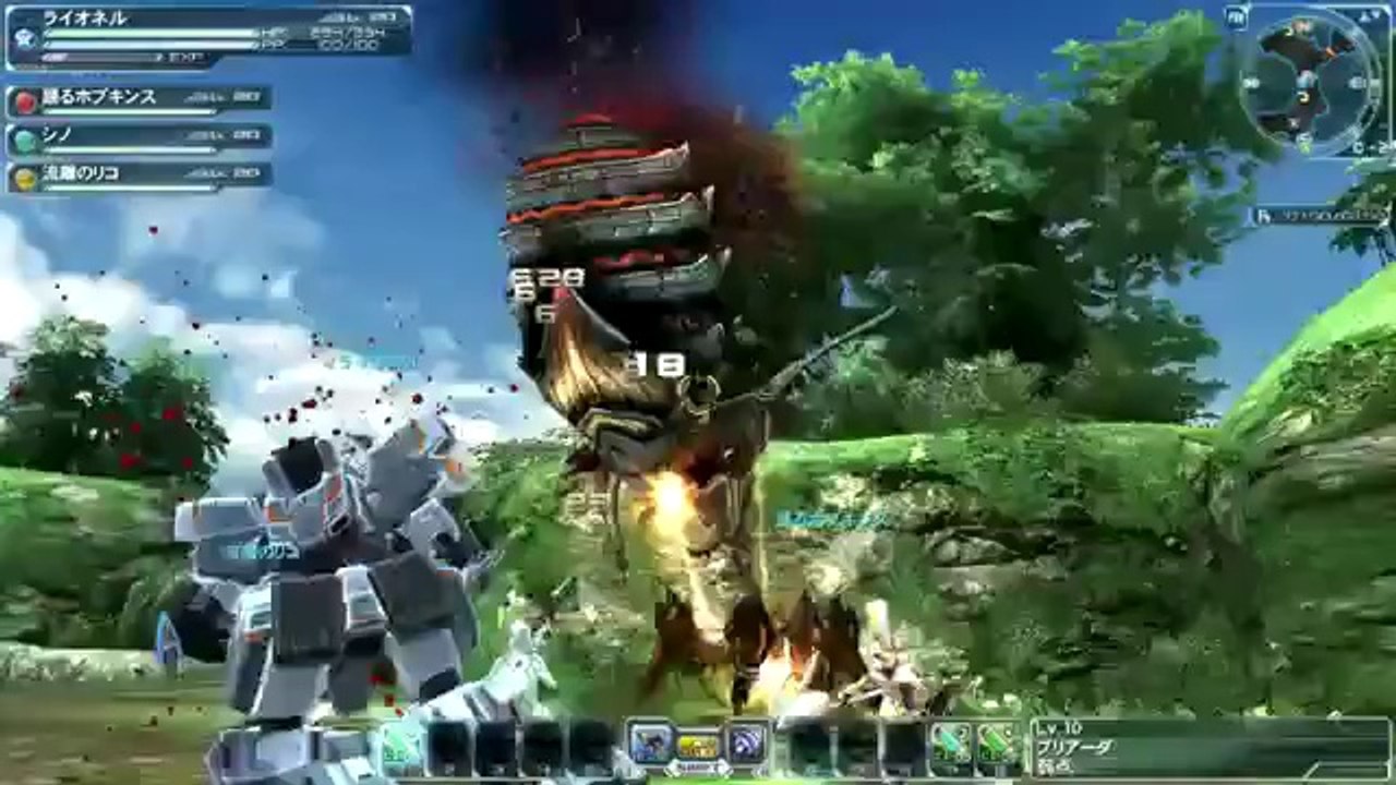 Phantasy Star Online 2 - Concept Movie