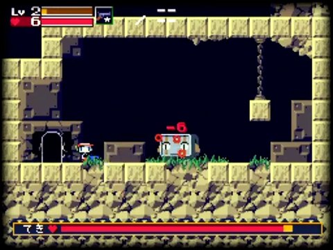 Cave Story - Trailer japonais