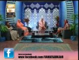 Woh Soye Lalzar by Hooria faheem in Sana e Sakar with Hooria faheem qadri live naat program 12 dec 2