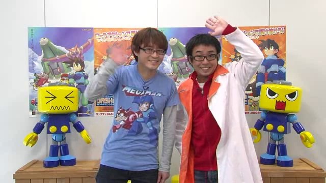 Mega Man Legends 3 Project - Dev Project File #1