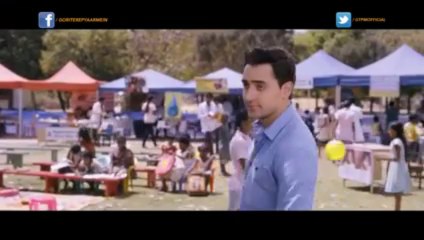 Duffer- Gori Tery Pyar may