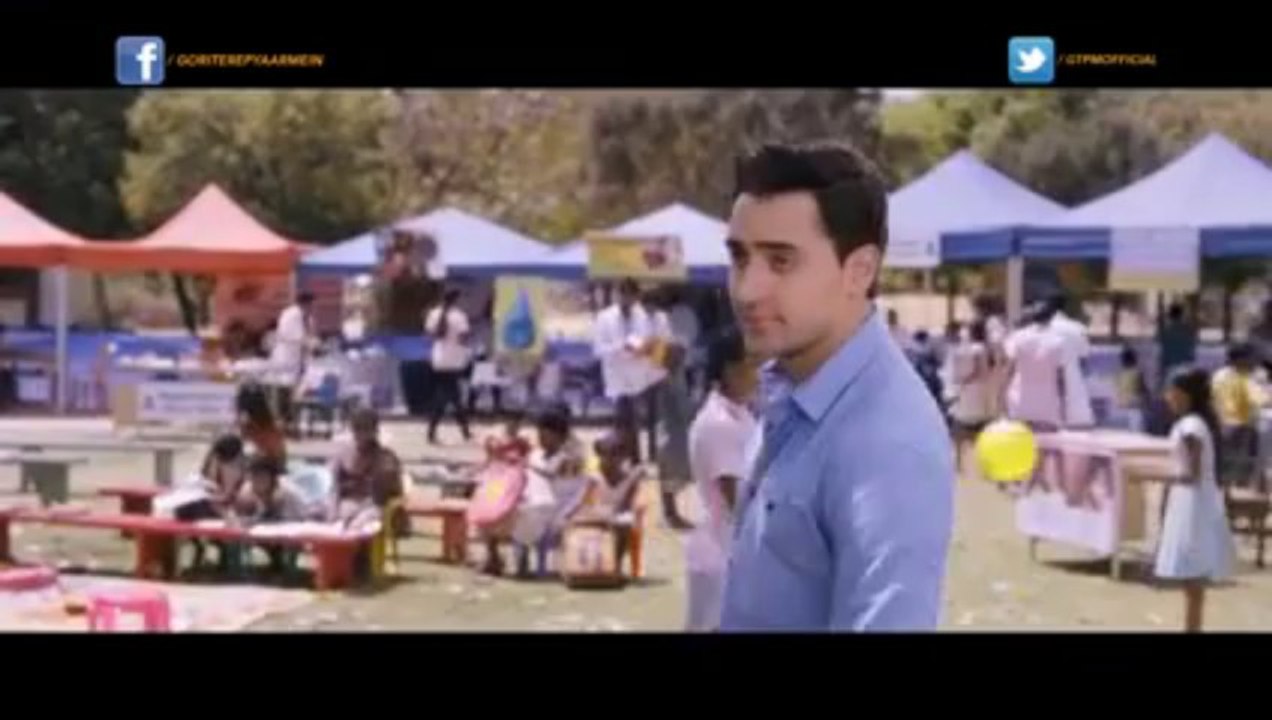 Duffer- Gori Tery Pyar may