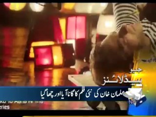 Geo Headlines-17 Jan 2014-0800