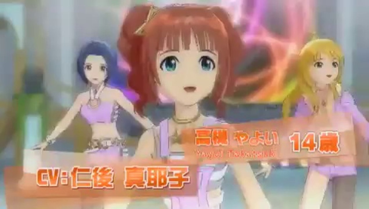 The Idolmaster 2 - Trailer #2