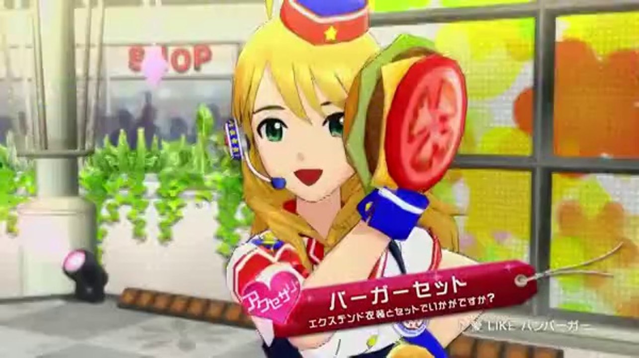 The Idolmaster 2 - Catalog Trailer #3