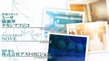 Kana Imôto - Trailer officiel