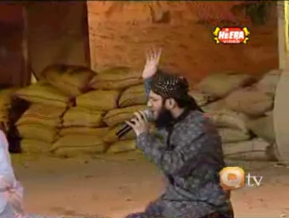 Labbaik Ya RasoolAllah