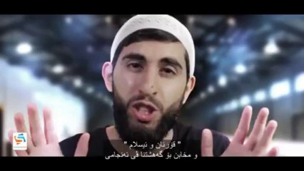 THE MEANING OF LIFE -  lyrics Kurdish HD