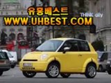 [강남오피]유흥베스트●uhbest.com-- 카마로,인천오피후기,강남안마