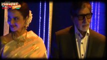 Amitabh & Jaya Bachchan FInally Acknowledges Rekha In Public