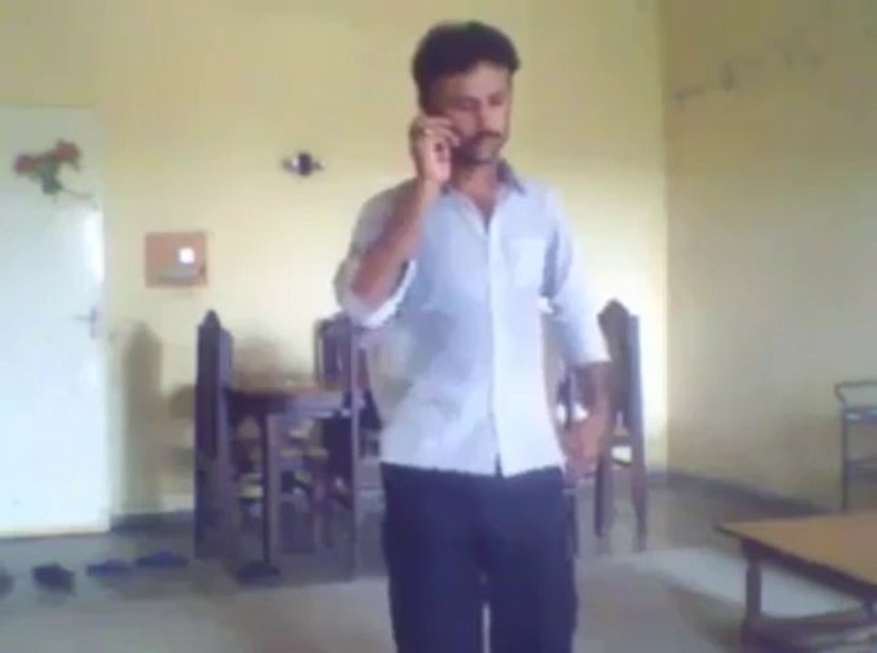 Call From Home