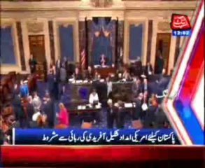 AbbTakk Headlines - 12 PM - 17 January 2014