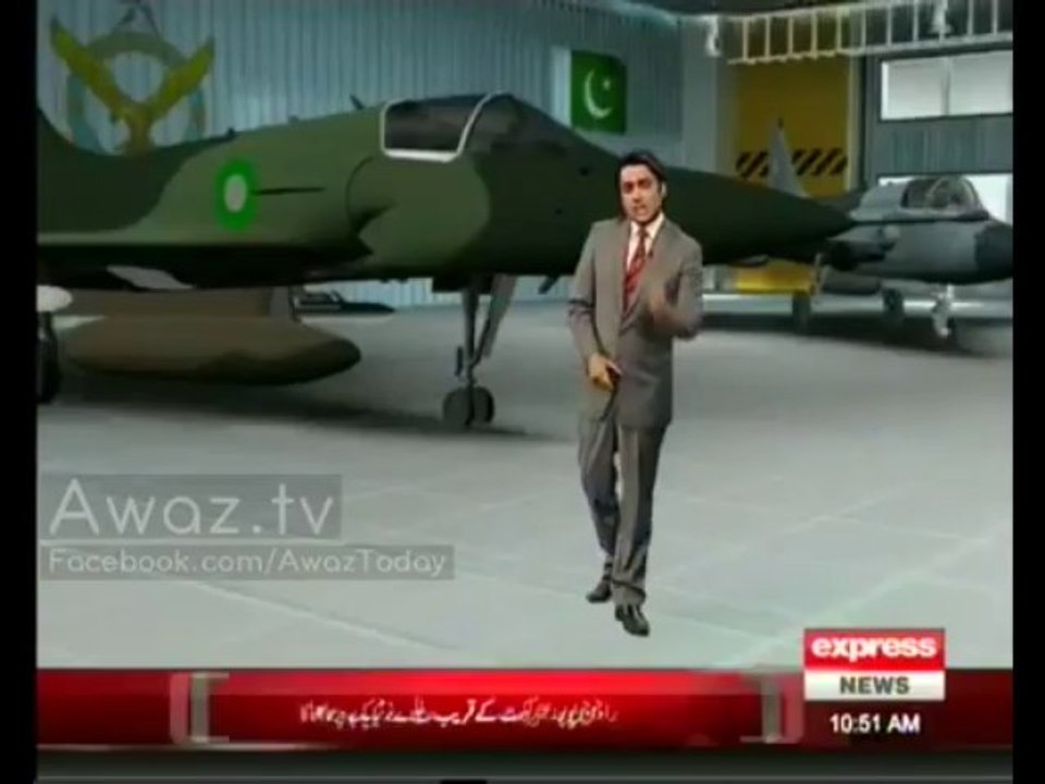 Miraj Fighter