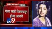 LIVE Actress Suchitra Sen DIES in Kolkata-TV9