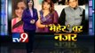 Shashi Tharoor Twitter Controversy: wife Sunanda VS Mehr Tarar-TV9
