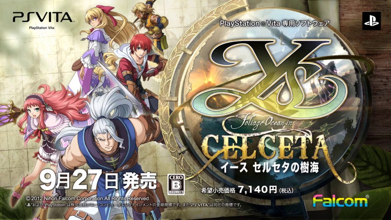 Ys : Memories of Celceta - Demo Movie