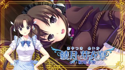 Sucre Portable - Trailer 60 sec.