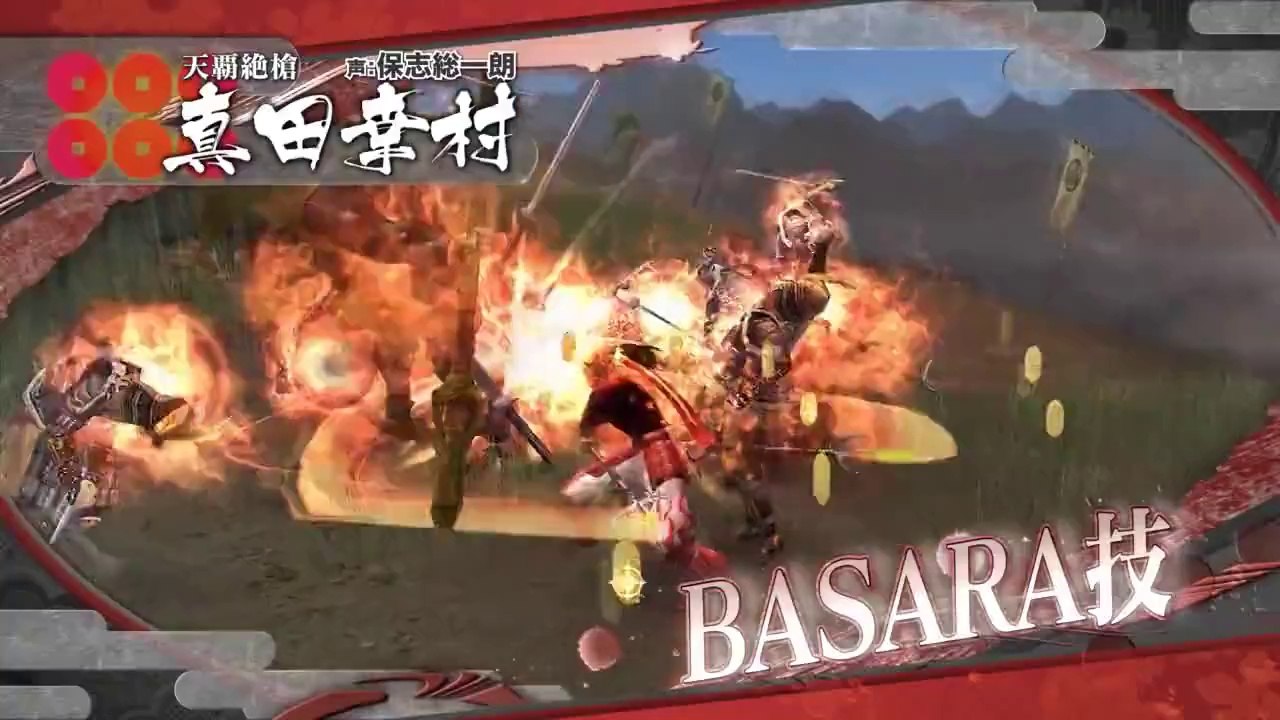 Sengoku Basara HD Collection - Gameplay Yukimura Sanada
