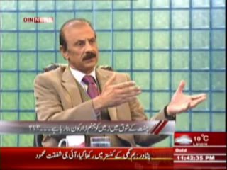 Aaj Ki Baat (Dehshat Gardi Ke Khilaf "War" Kamran Lashari Ke Sath) 16 January 2014 Part-2