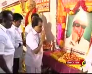 Captain TV 1 pm News Part 1
