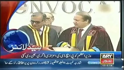 Nawaz Sharif Doctor ban Gaya