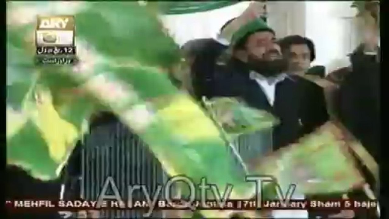Mehfil-e-Milad (Part 4)