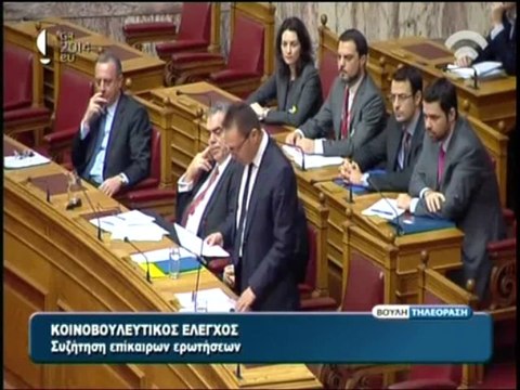 Κόντρα Τσίπρα Στουρνάρα στη βουλή