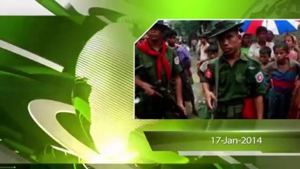ANA NEWS ARAKAN TODAY -النشرة الإخبارية - أراكان اليوم ( الجمعة ) 17 - 3 - 1435هـ
