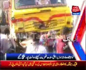 AbbTakk Headlines - 4 PM - 17 January 2014