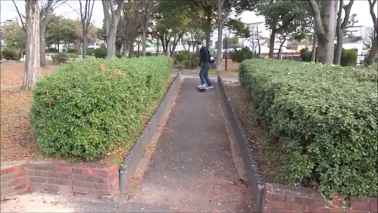skateboarding UCJN
