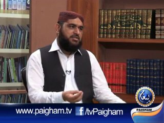 Kitabo Ki Duniya EP32