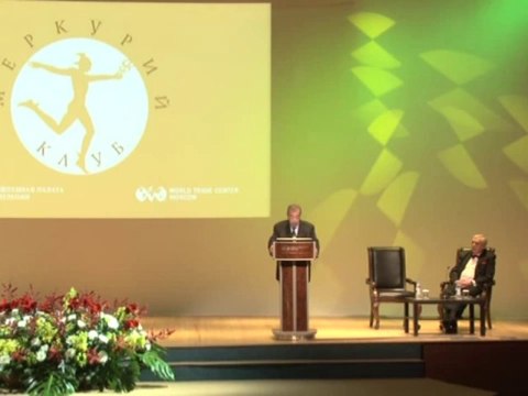 13 января 2014 г. Выступление Евгения Примакова на заседании «Меркурий-клуба»_webm (640x360)