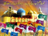 Qaseeda-e-Ghousia with Urdu Translation by Alhaaj Nasrullah Khan Noori